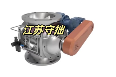 正負壓輸送_江蘇守拙